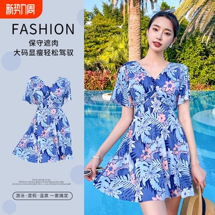 连体保守妈妈款 胖MM泳衣大码 泳装 碎花裙式 游泳衣批发 显瘦时尚