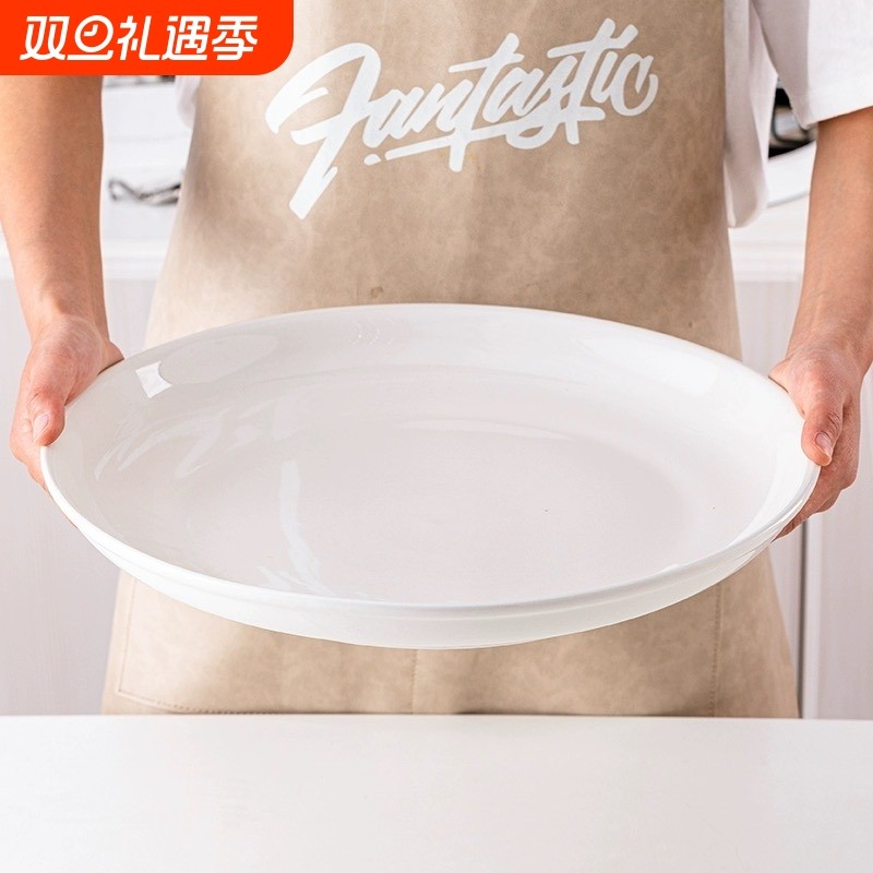 剁椒鱼头陶瓷盘|超3000次加购