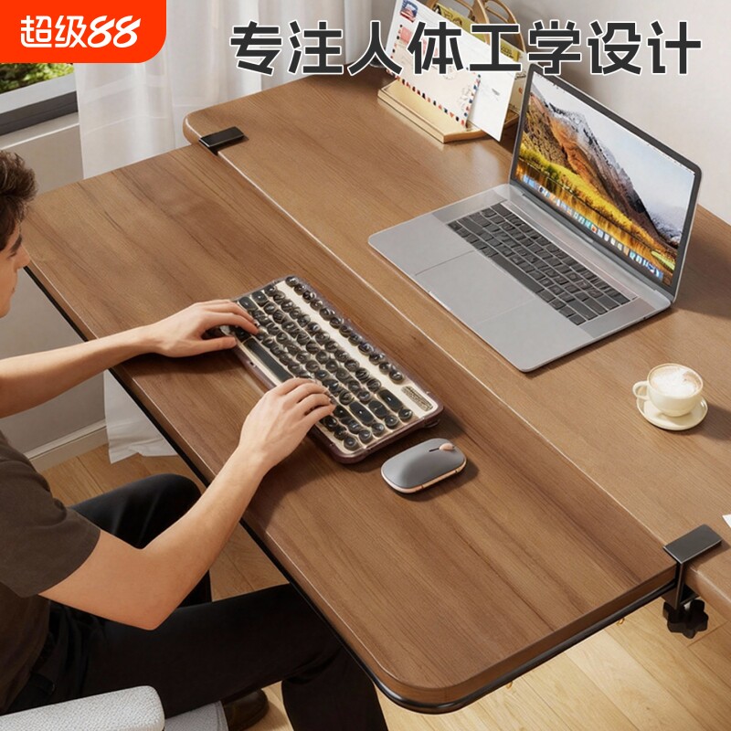 桌面延长板免打孔键盘托架图片