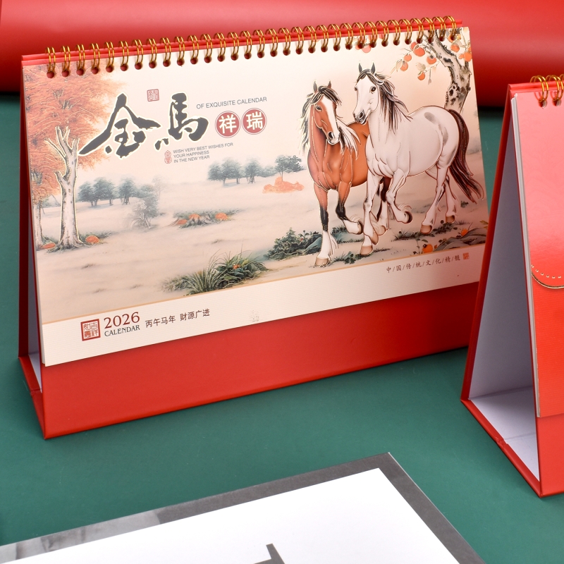 台历2026年新款日历本创意简约办公计划本三角新年送礼商务记事可爱桌面摆件月历每日ins风年历工作打卡马年