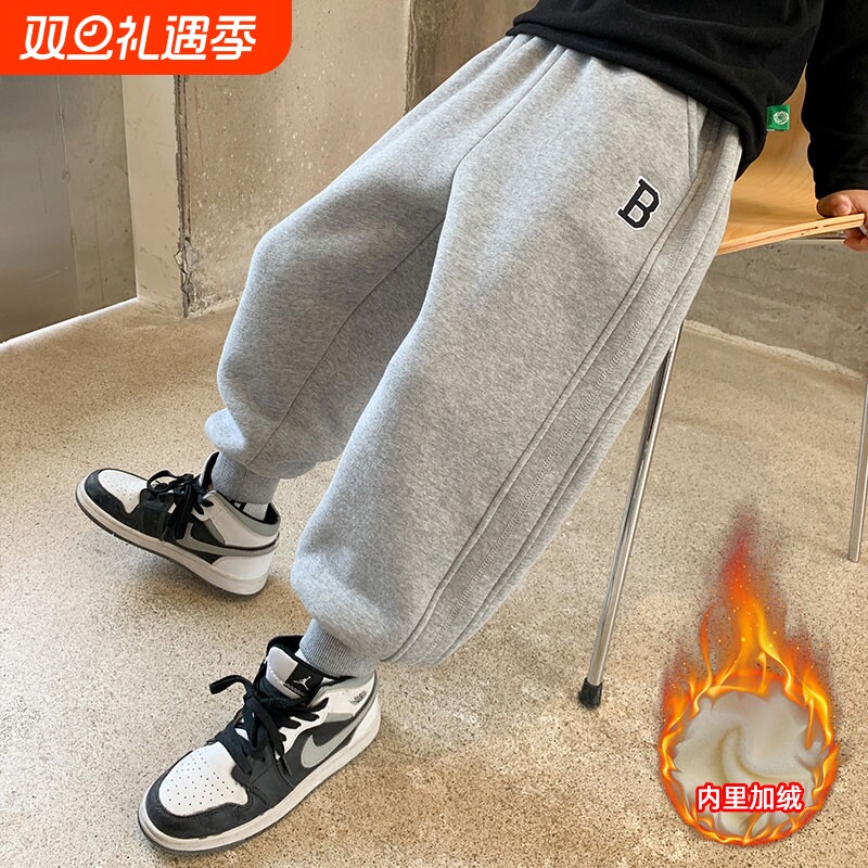 男童加绒厚运动裤秋冬季2025新款中大童冬装保暖卫裤男孩长裤防风