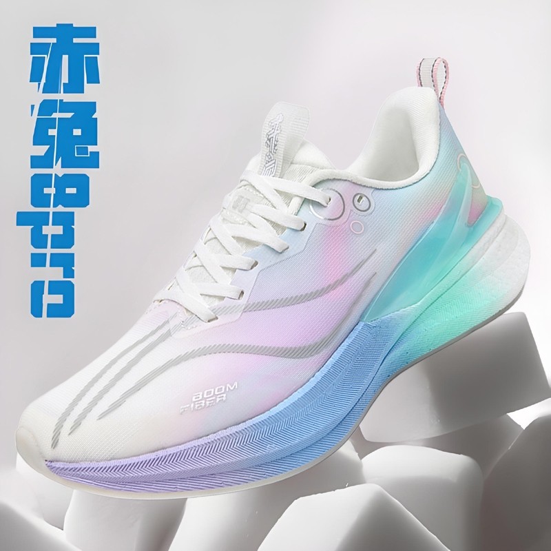 秋冬款赤丨兔8pro棉花糖跑鞋男款加厚保暖运动鞋女减震超轻跑步鞋