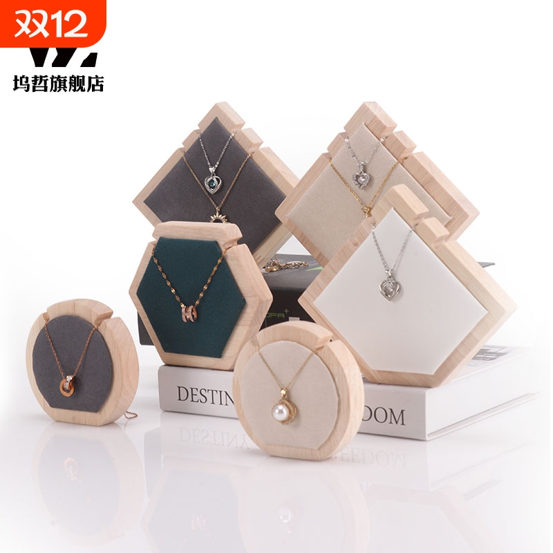 坞哲创意项链架工厂直销