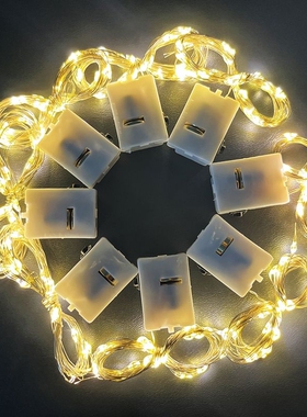 礼盒灯鲜花装饰线灯小夜灯led闪烁彩灯波波球摆摊灯串批发小串灯