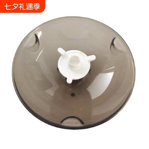 老板油烟机CXW-200-8210/8212/8328/8321/8008适用款圆形三爪油杯