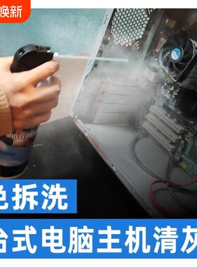 展途压缩气体除尘罐免拆除尘