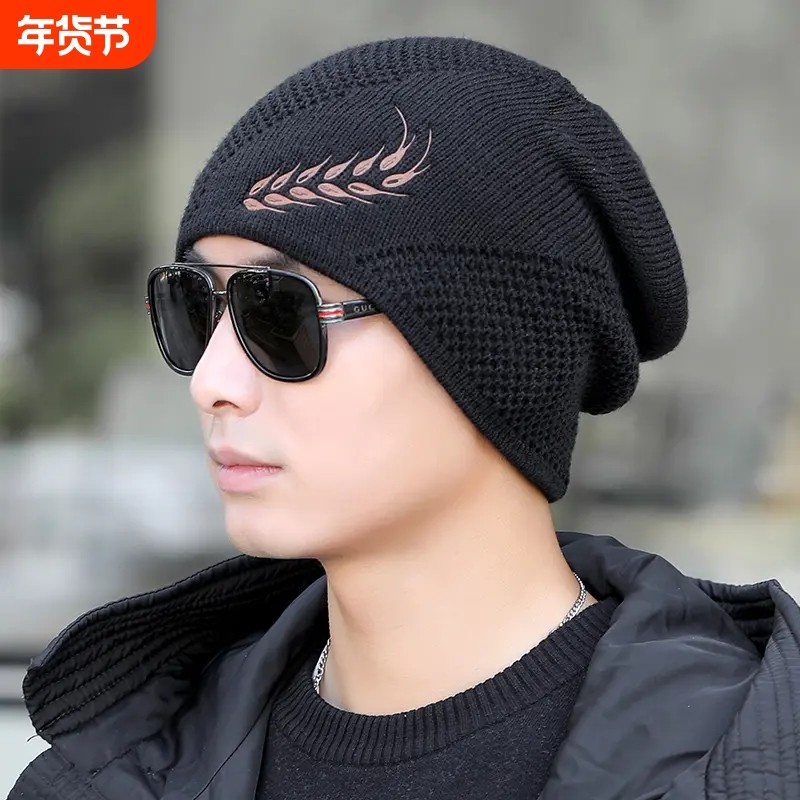 贝克汉姆同款帽子男秋冬韩版保暖防风套头帽英伦加绒大头围棉帽潮