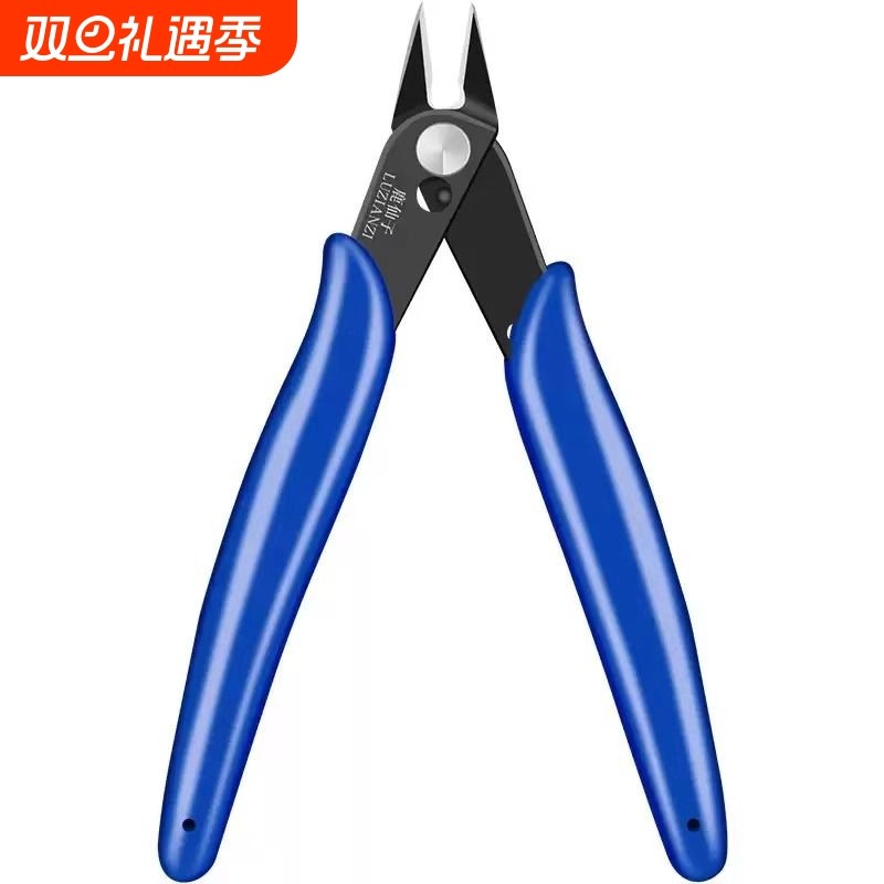 剪钳斜嘴钳尖嘴钳水口钳迷你电子斜口钳子电工剪刀小型剪子