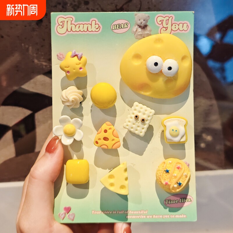 洞洞配饰鞋扣智必星卡扣crocs鞋花装饰可拆卸diy可爱配件卡通