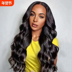 速卖通非洲外贸假发女长卷发大波浪body wave wigs化纤机制全头套