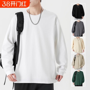260g重磅纯棉长袖T恤男宽松秋冬新款卫衣圆领纯白色内搭打底衫男