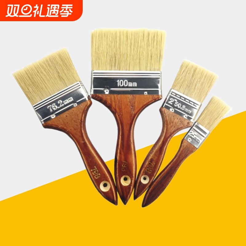 豆优家793油漆刷烤漆柄