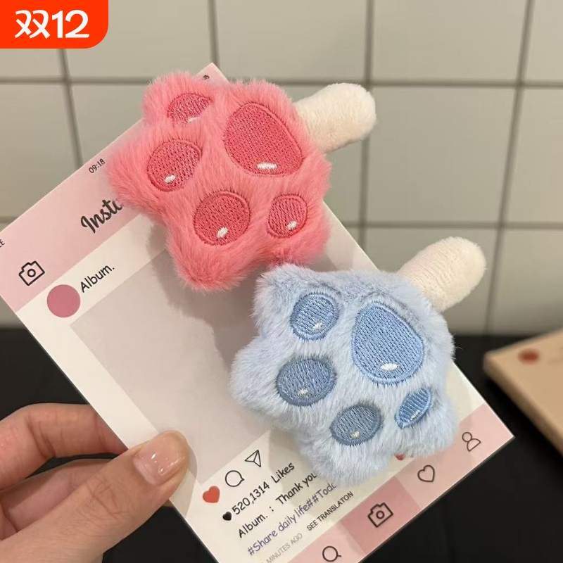 可爱疯狂动物城周边爪爪冰棍发夹毛绒猫爪卡通少女侧边刘海夹发饰
