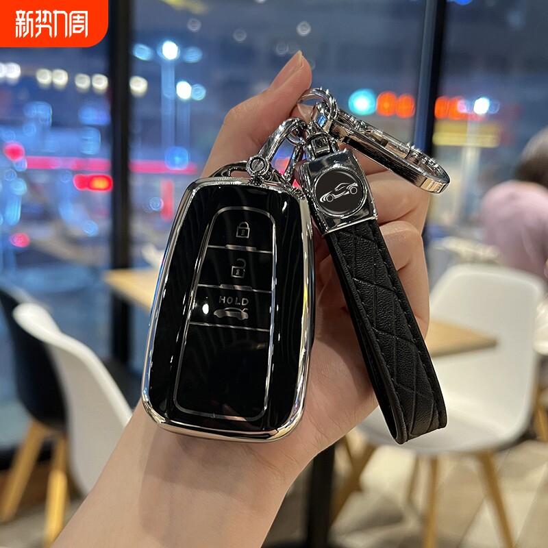 丰田卡罗拉钥匙套雷凌凯美瑞保护套亚洲龙汽车扣汉兰达凌尚包外壳