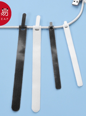 理线器B1vq0-分线整理魔术贴数据线收纳自粘扎带固定绑带捆绑电