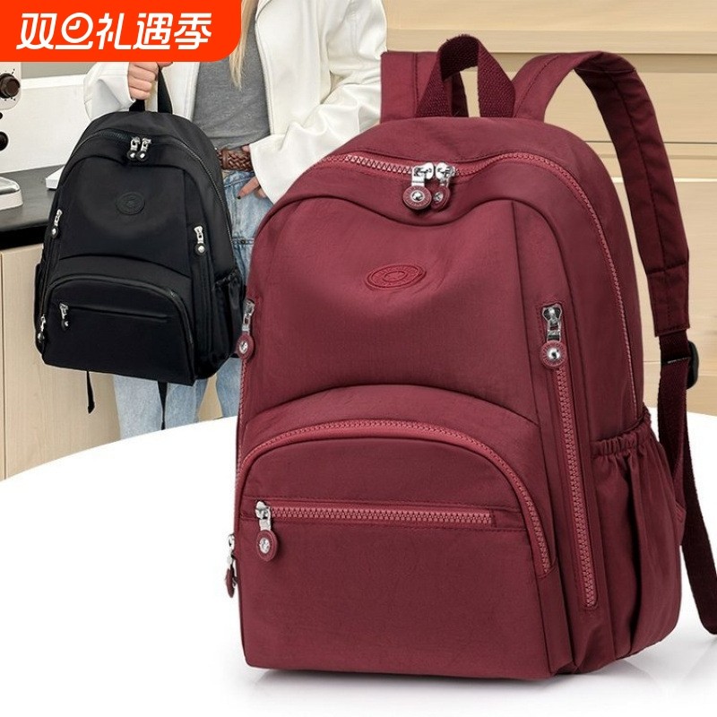 户外帆布双肩包男士电脑包背包女多口袋书包可套拉杆潮流帆布包