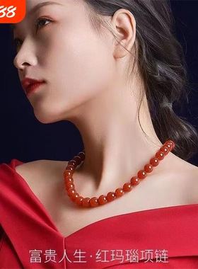 巴西红玛瑙项链女百搭高级小众choker显白串珠锁骨链颈链送礼佳品