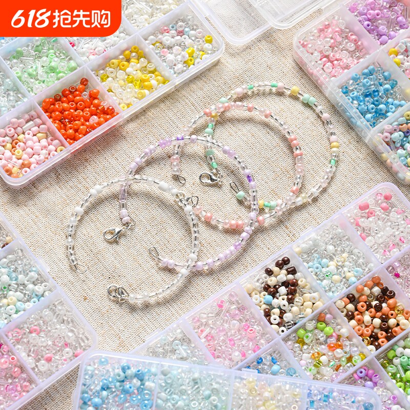 24格超值混色玻璃米珠套盒散珠串珠diy手工材料手链项链饰品配件