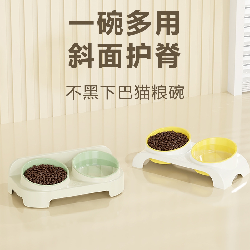 猫碗环保猫食盆猫咪饭碗双碗斜口