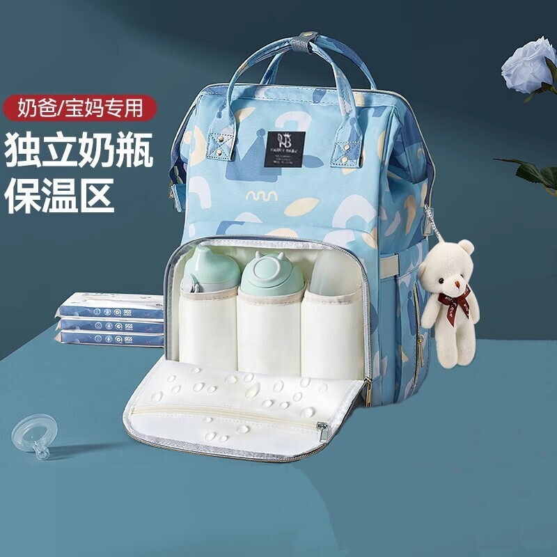 妈咪包母婴外出轻便高颜值2026新款双肩手提大容量多功能背包女