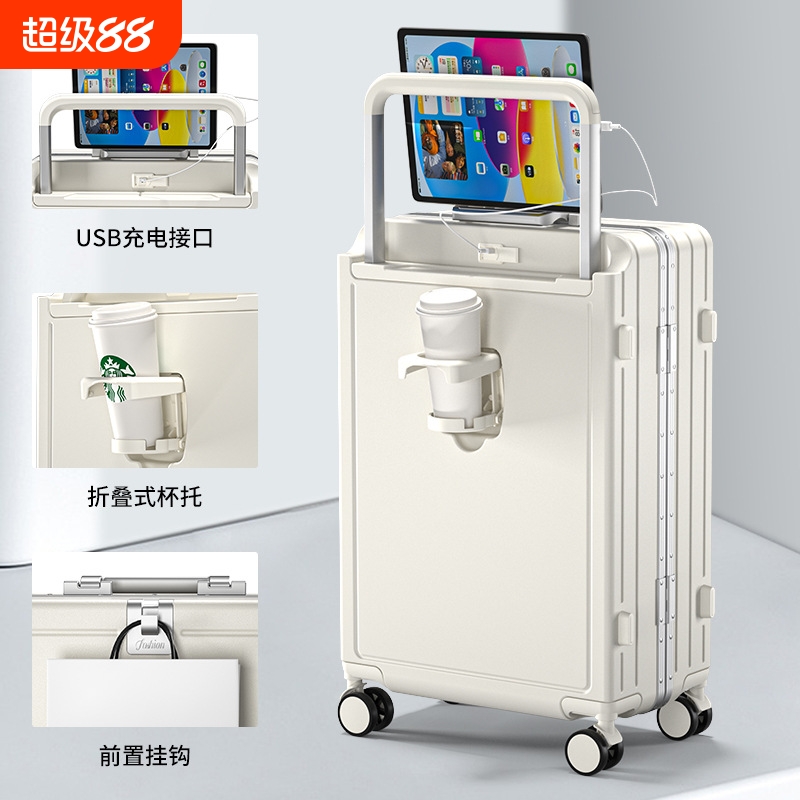 {卖点}