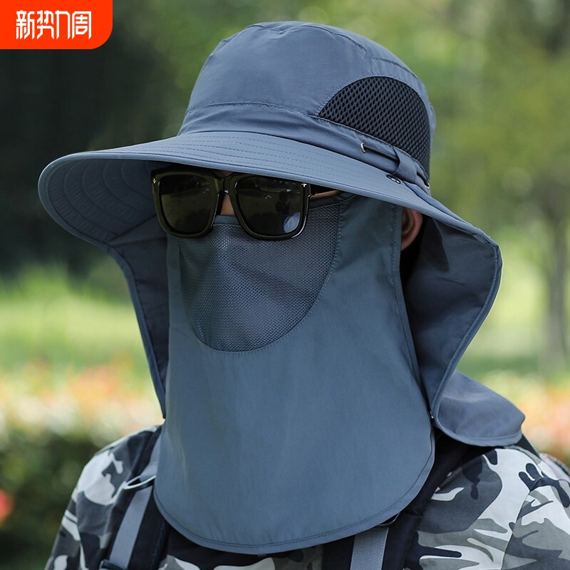 渔夫帽夏季防紫外线遮阳帽子钓鱼遮脸护颈一体男防晒帽太阳帽户外