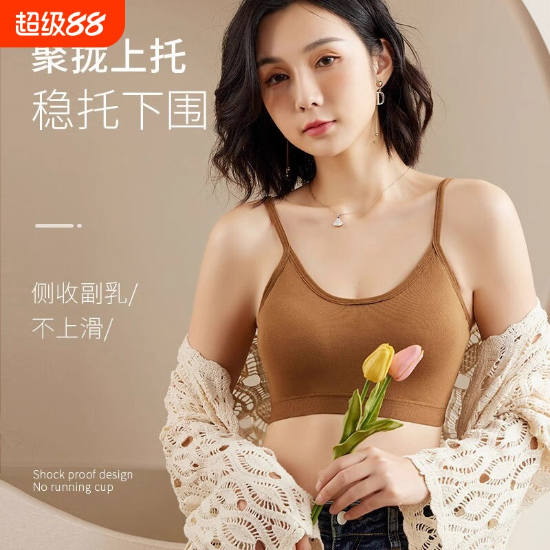 纯棉内衣女小胸聚拢美背学生运动少女背心文胸罩排扣一体式绿色
