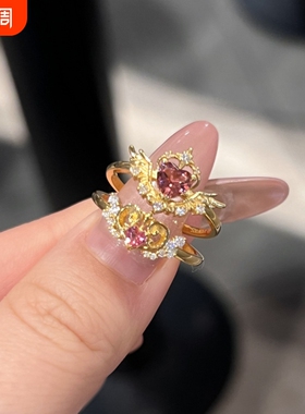 「神圣羽翼」甜美爱心锆石戒指宫廷风轻奢精致公主指戒婚礼刻字