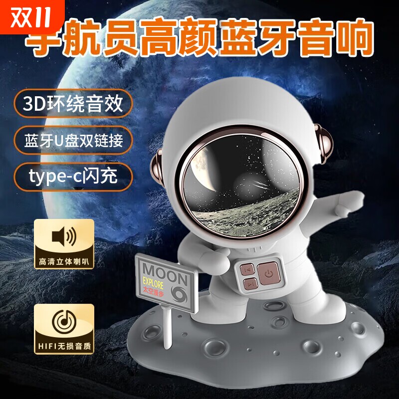 ��ͨ�桾�峺������������ ���߳����������̫�����Ա���Ϳ�������������������������