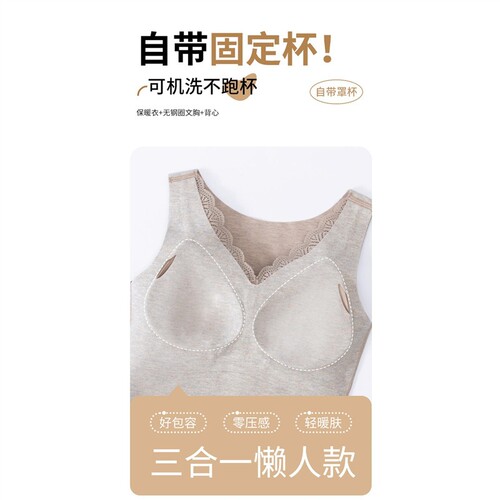 {卖点}