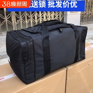 包邮黑色后留包留守袋前运包被装袋手提便携行包防水男牛津布超大