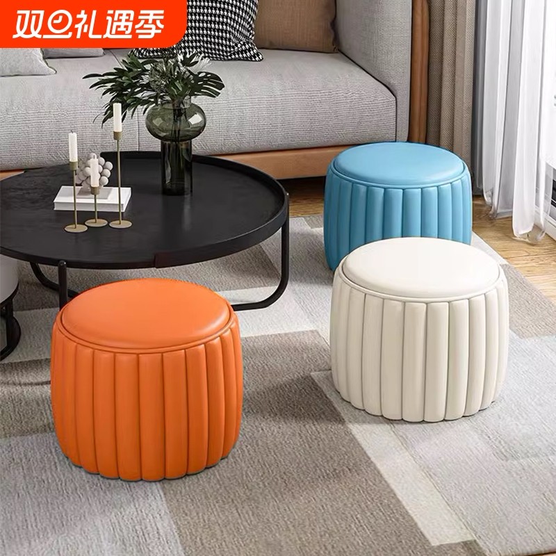 小凳子家用矮凳换鞋凳南瓜圆凳板凳客厅圆凳子墩子沙发茶几凳结实