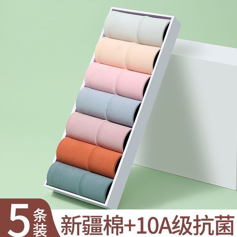 5条装高弹力高腰收腹裤女士抗菌全棉裆塑身提臀大码三角内裤纯棉.