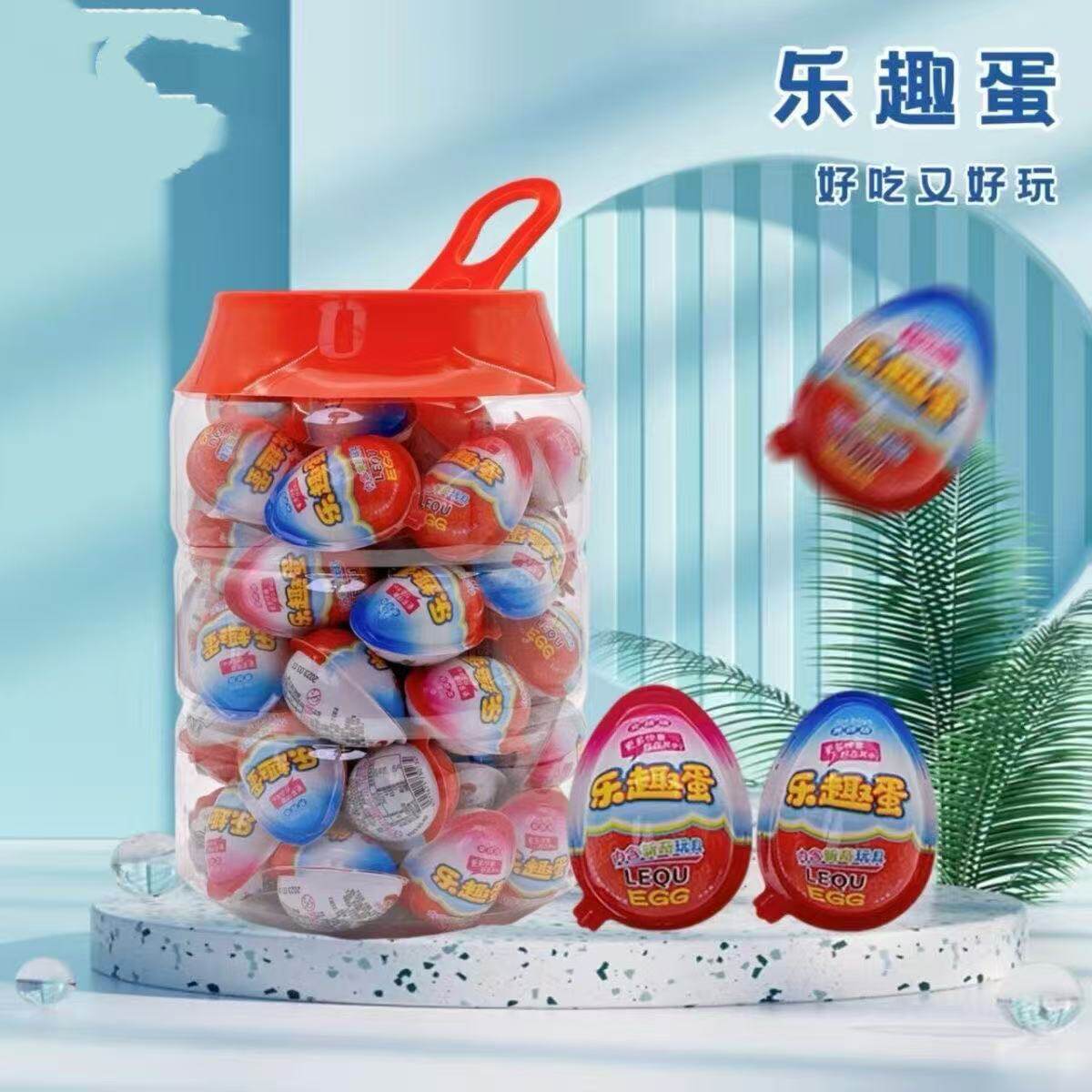 玩具60桶装巧克力儿童饼干零食生日礼物代可可脂坚果女孩适合散装