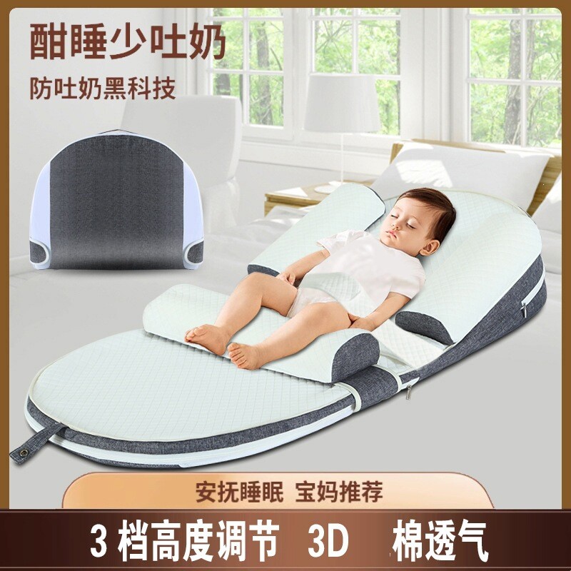 宝宝防吐奶斜坡垫新生儿躺喂奶靠垫哺乳枕头防溢奶呛奶斜坡枕