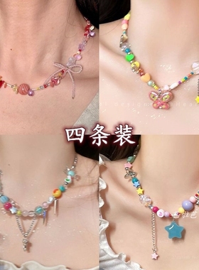 夏日彩色多巴胺串珠项链女2025新款爆款气质高级蝴蝶结锁骨链颈链