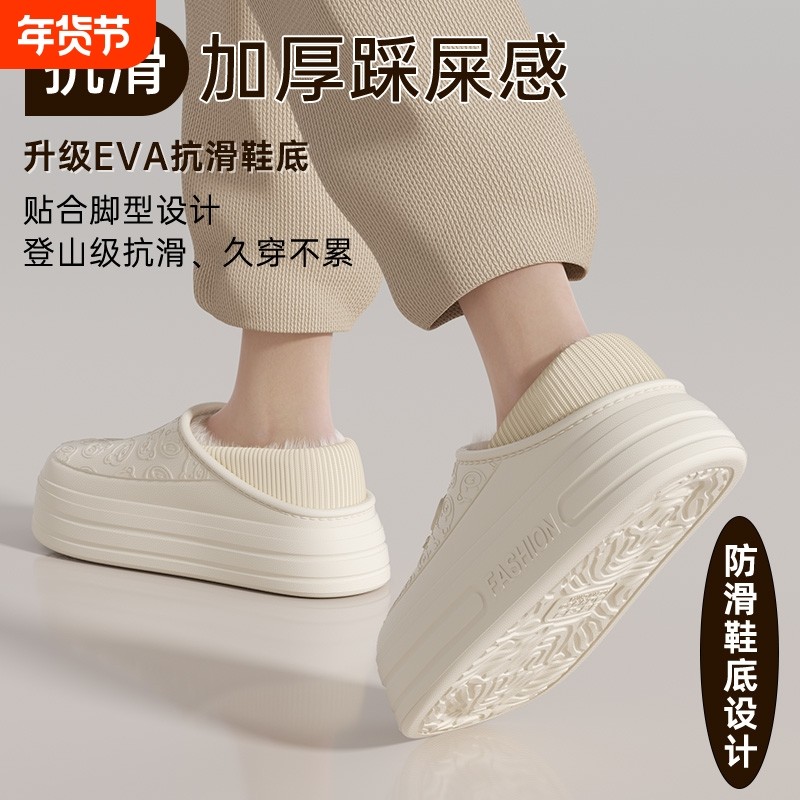 防水棉拖鞋女2026新款情侣室内防滑月子包跟棉鞋包根鞋面厚底耐磨,居家布艺,居家棉拖/棉鞋,淘宝优惠券,粉丝福利购,淘宝优惠卷