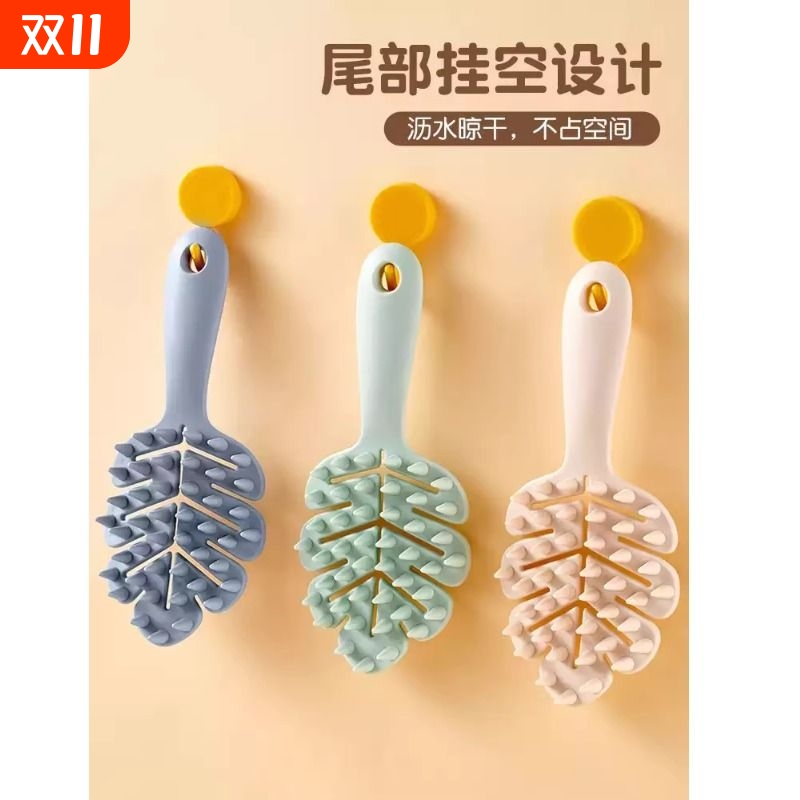 长柄硅胶洗头刷硬齿洗头部洗发梳专用梳子镂空头皮按摩神器洗头梳