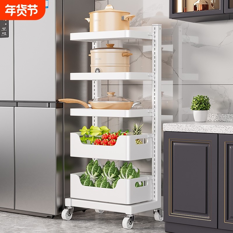 厨房置物架可移动落地锅架多层放果蔬菜篮子锅具收纳架推车分层,厨房/烹饪用具,厨房置物架/置物柜/角架,淘宝优惠券,粉丝福利购,淘宝优惠卷