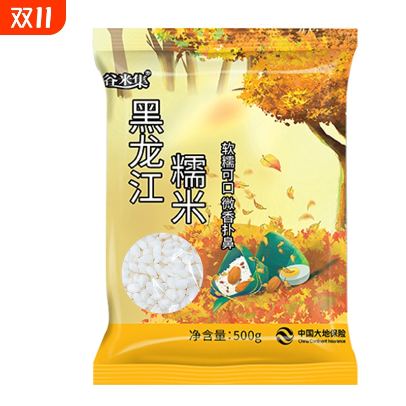 谷米集东北圆粒糯米500g*1袋