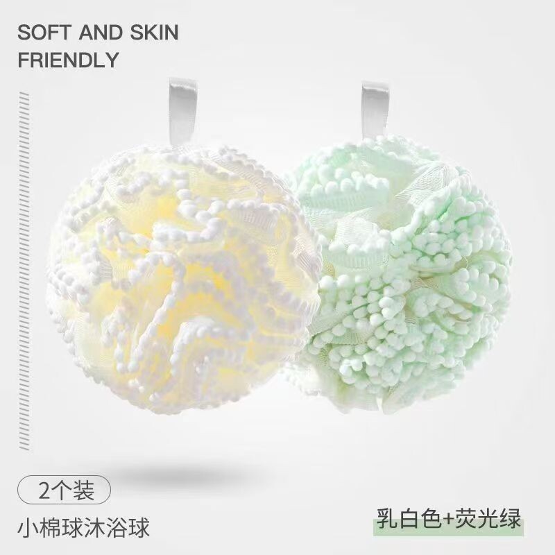 沐浴花球新款不散花耐用超柔软沐浴球成人学生搓澡起泡网洗澡专用