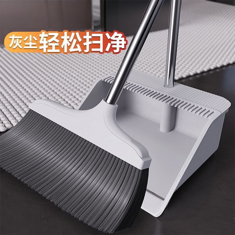扫把簸箕组合扫把套装家用二件套加大加宽不沾毛发高品质不漏灰