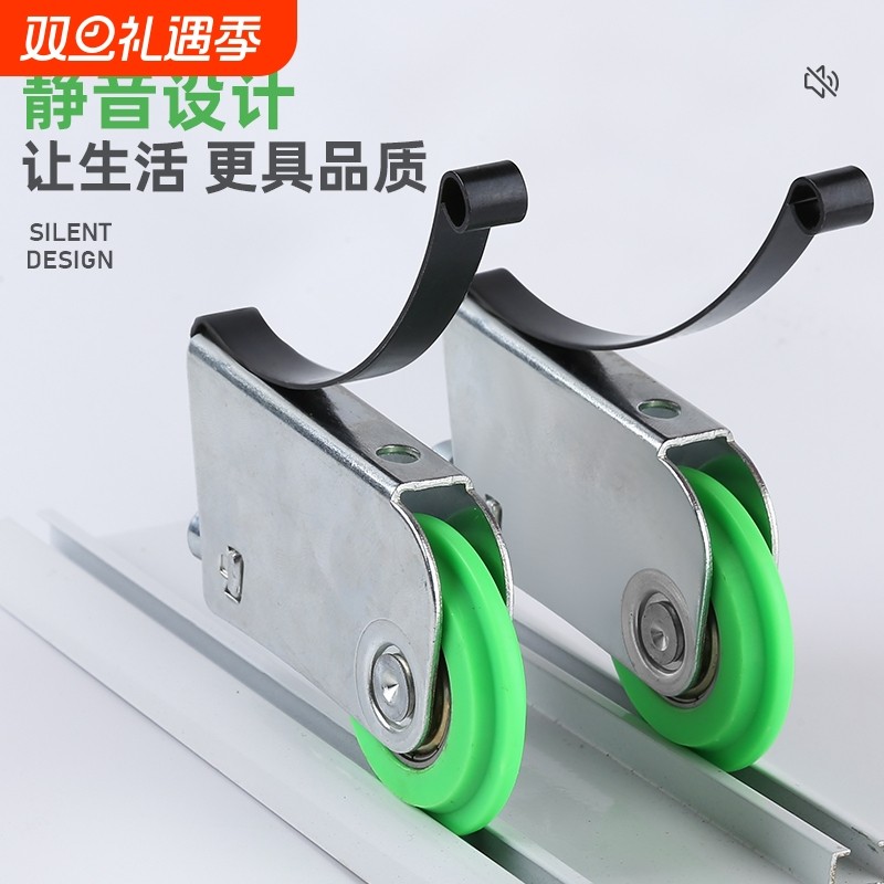 移门衣柜滑轮卫生间钛合金玻璃推拉门轮凸凹型浴室滑轮承重型下轮