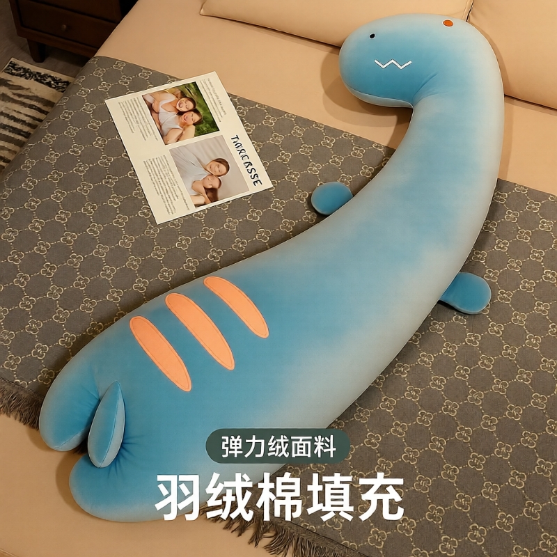 长条抱枕女生睡觉床上夹腿枕头男生款大靠枕靠垫可拆洗玩偶睡眠