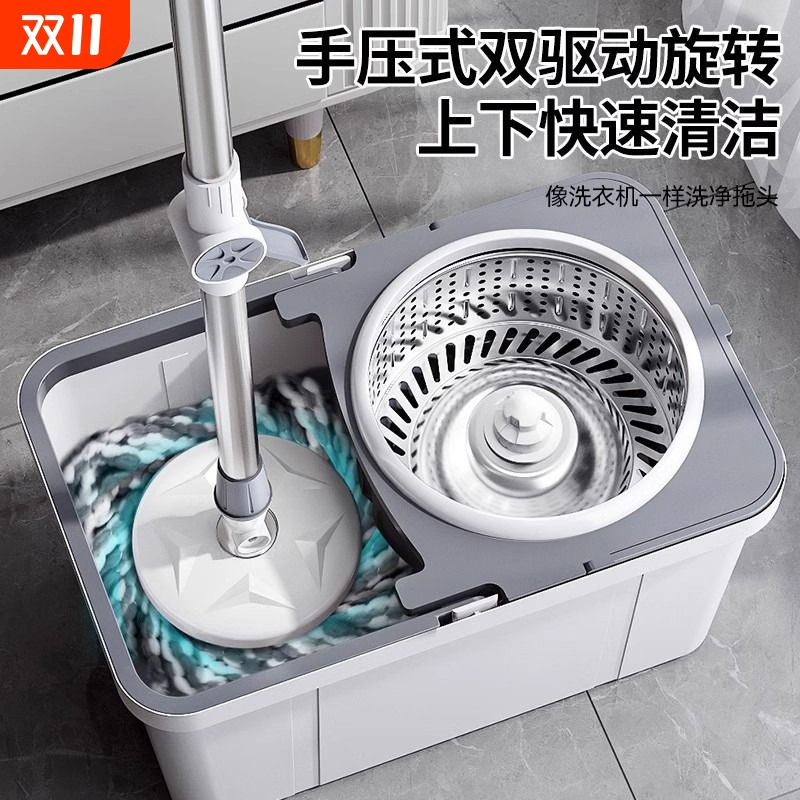 旋转拖把家用免手洗2024新款一拖净甩干自动脱水墩布桶懒人地拖布