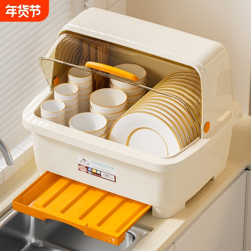 沥水碗柜厨房装碗餐具盒家用收纳箱带盖碗架碗碟碗盘子放碗置物架,厨房/烹饪用具,碗架,淘宝优惠券,粉丝福利购,淘宝优惠卷