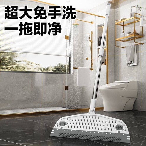 2026新款魔术扫把刮地板刮水器家用硅胶浴室刮水拖地两用多规格
