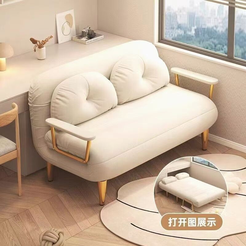 折叠沙发床两用奶油风单人午休小户型客厅多功能伸缩双人云朵沙发
