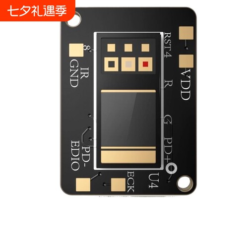 惊帆脉搏波监测JFH142usb评估套件心率血氧血压微循环检测蓝牙健康手表