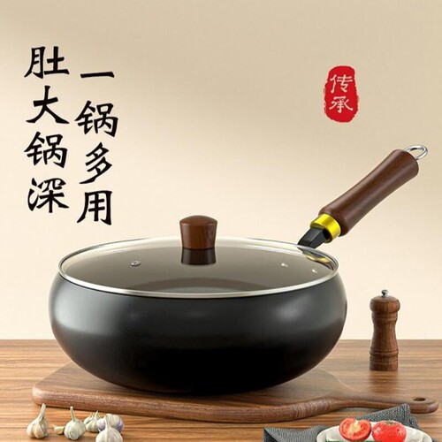 康巴赫大肚铁锅正宗手工章丘官方旗舰店正品锅家用炒菜锅无涂a89